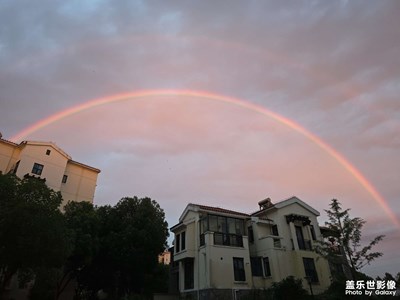 【七月風(fēng)光】傍晚小雨后的彩虹和晚霞