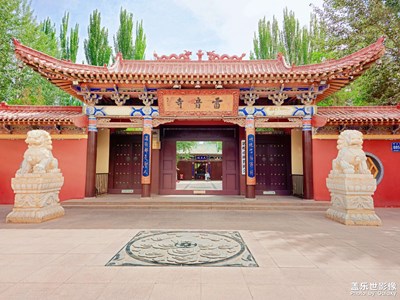 【邊走邊拍】敦煌·雷音寺（一）