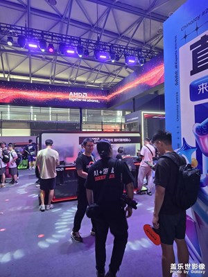 【邊走邊拍】+ChinaJoy展覽