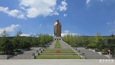 東方圣城，孔孟故里，曲阜之行