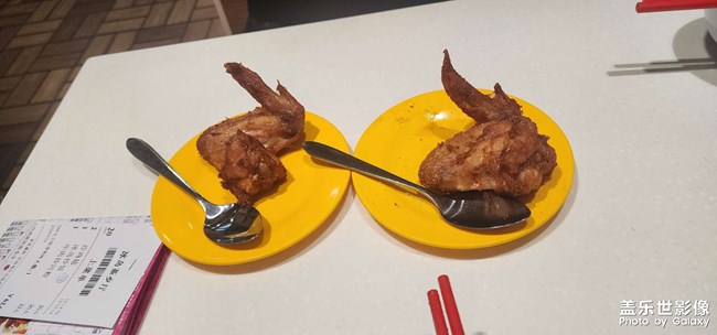 混插幾個地方美食