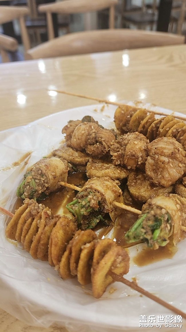 混插幾個地方美食