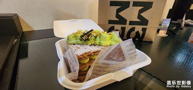 混插幾個地方美食