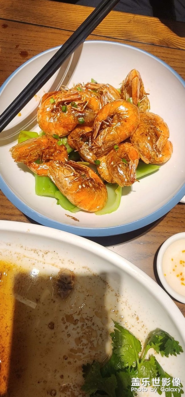 混插幾個地方美食