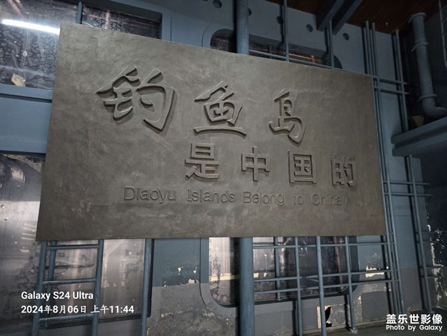 這個必須發(fā)一下