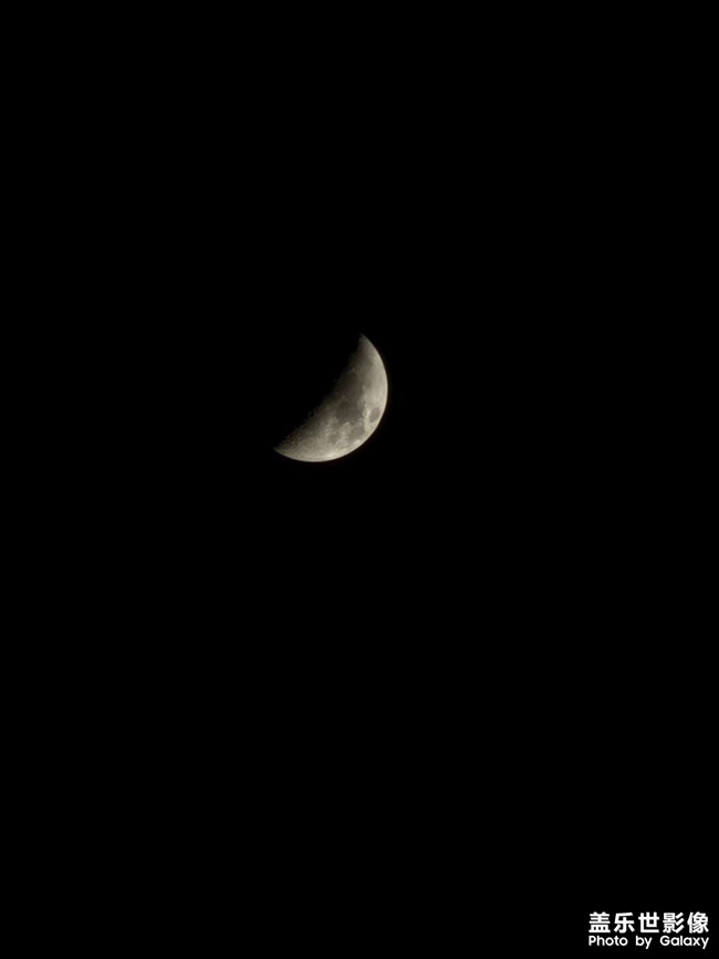 月亮