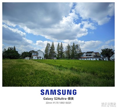 【美好遇見】+藍(lán)天白云