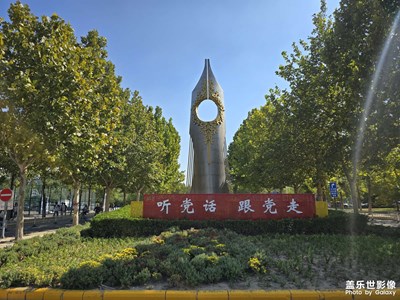 【金九銀十迎雙節(jié)】 +節(jié)后小聚