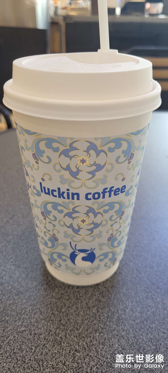 奶茶