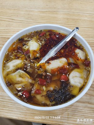 【金九銀十迎雙節(jié)】＋蘭大