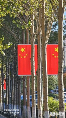 【金九銀十迎雙節(jié)】中秋國慶雙重假期