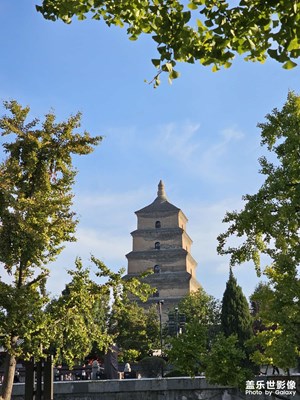大雁塔