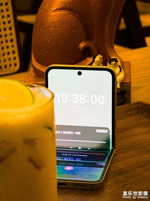 看！這就是Z Flip6