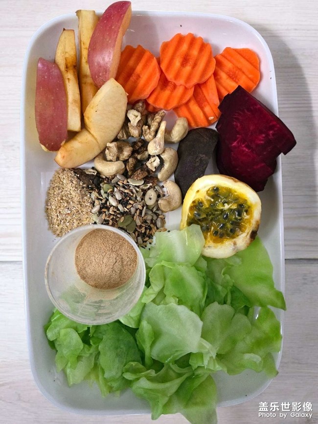 早起，給身體助力