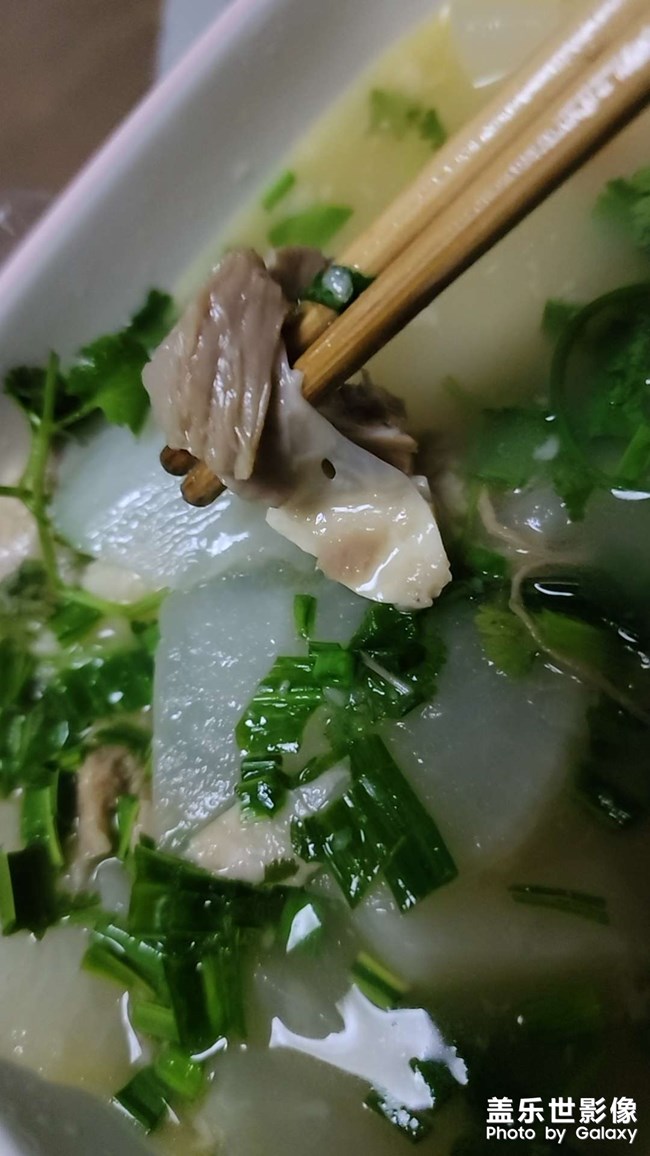 羊肉湯
