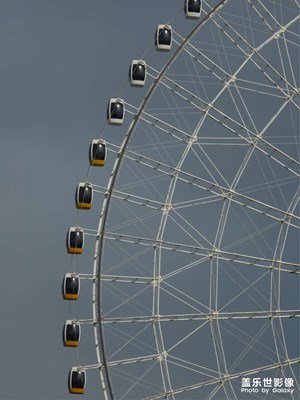 摩天輪