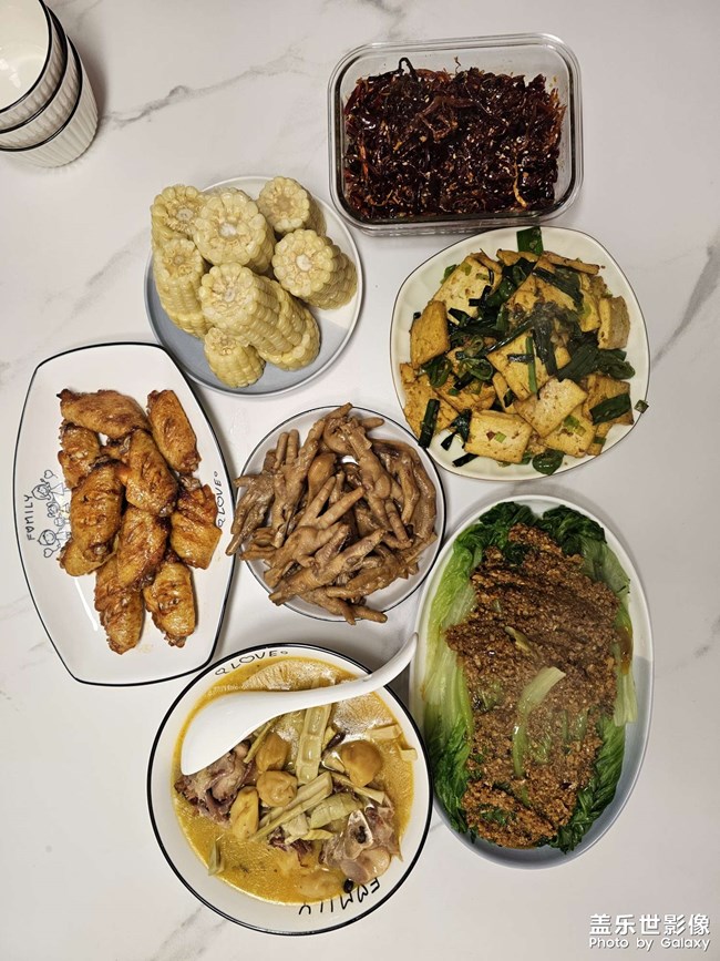 提前的跨年聚餐