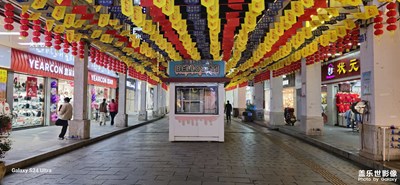 【多元化的世界】河源太平古街