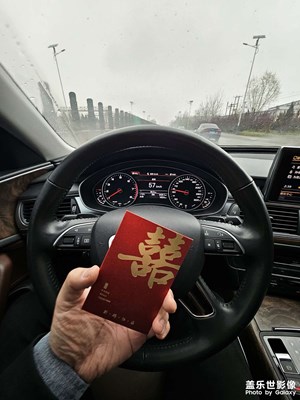 【難忘2024】難忘瞬間