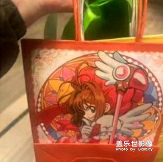 新品