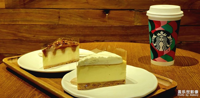 下個(gè)早班，來(lái)小資一下，哈皮[呲牙][呲牙][呲牙]