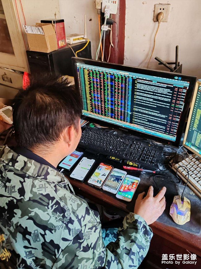 逛街偶遇一高手