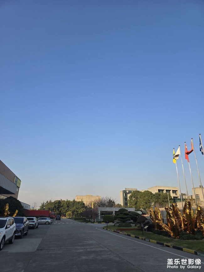 周日，好藍(lán)的天