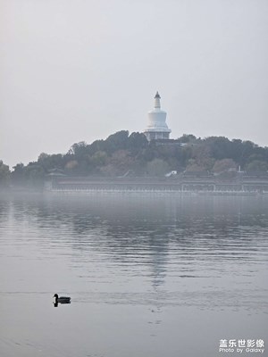 北京 北海公園看日出