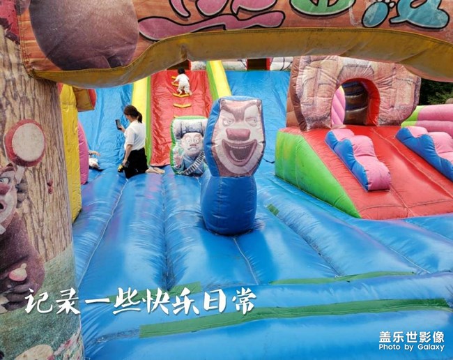 游樂場(chǎng)玩玩