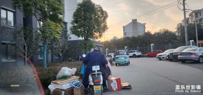 勤儉節(jié)約是美德