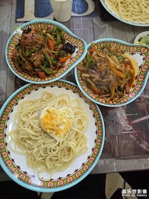 【城市的溫度】+烏魯木齊