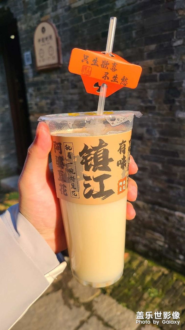 手機(jī)里的美食照