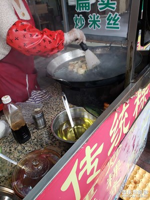 【金蛇轉(zhuǎn)好運(yùn)】+  樓下街道