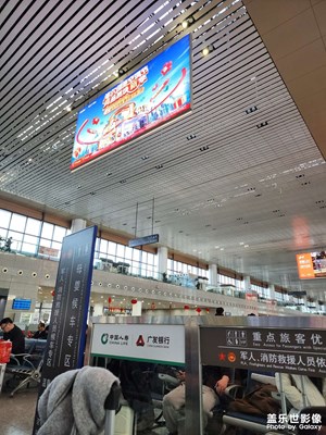 【返程路上】 一路順利