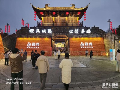 【燈影情長】宋朝不夜城獵影