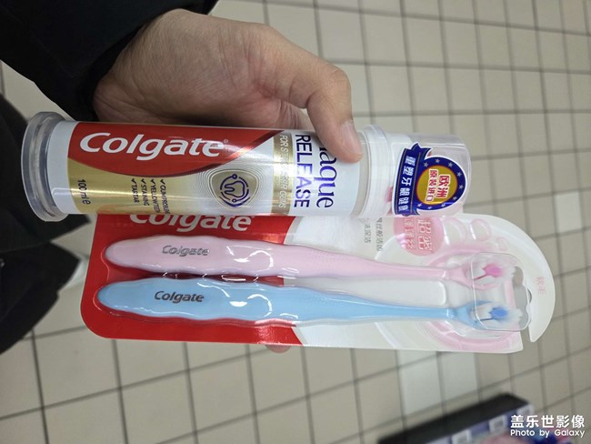 日常購物