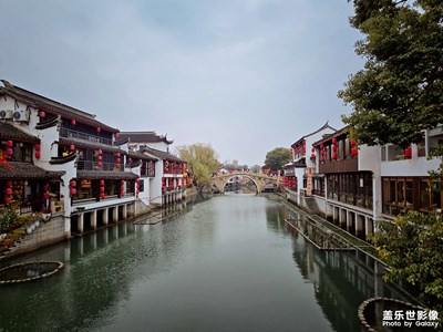 【光耀生活】+老街游玩