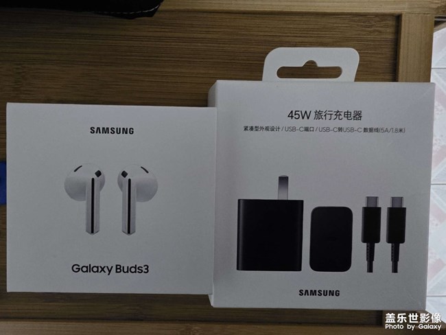 感謝三星送的禮物