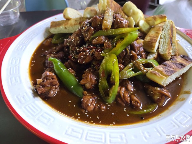 吃個(gè)大盤雞