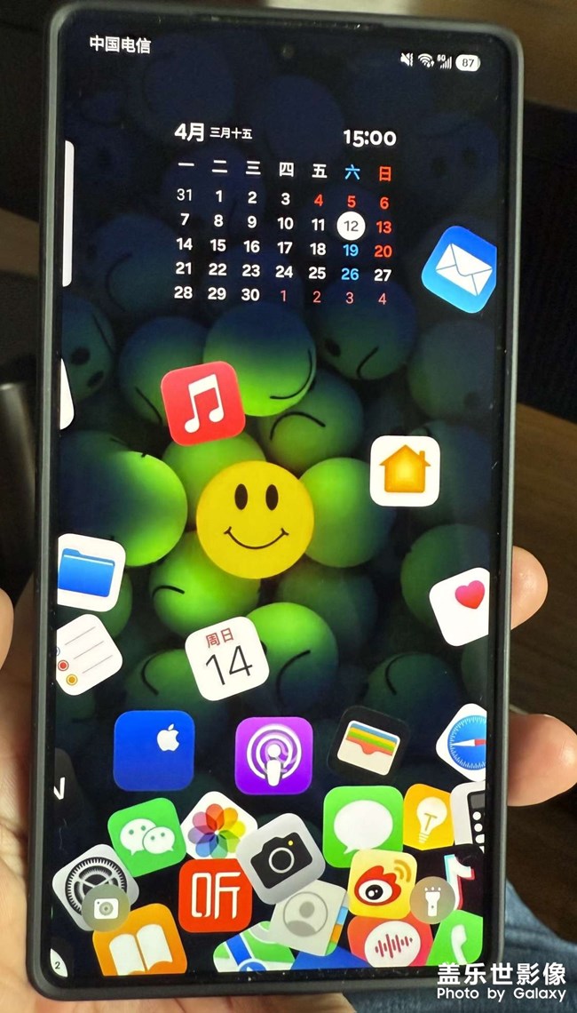 終于解決了鎖屏狀態(tài)下指紋圖標(biāo)突兀的問題