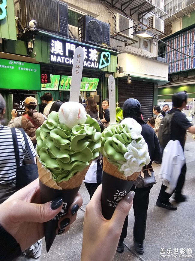 澳門(mén)抹茶
