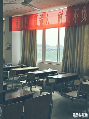 還記得那些年嗎