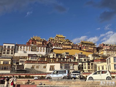 【城市漫步】+ 松贊林寺