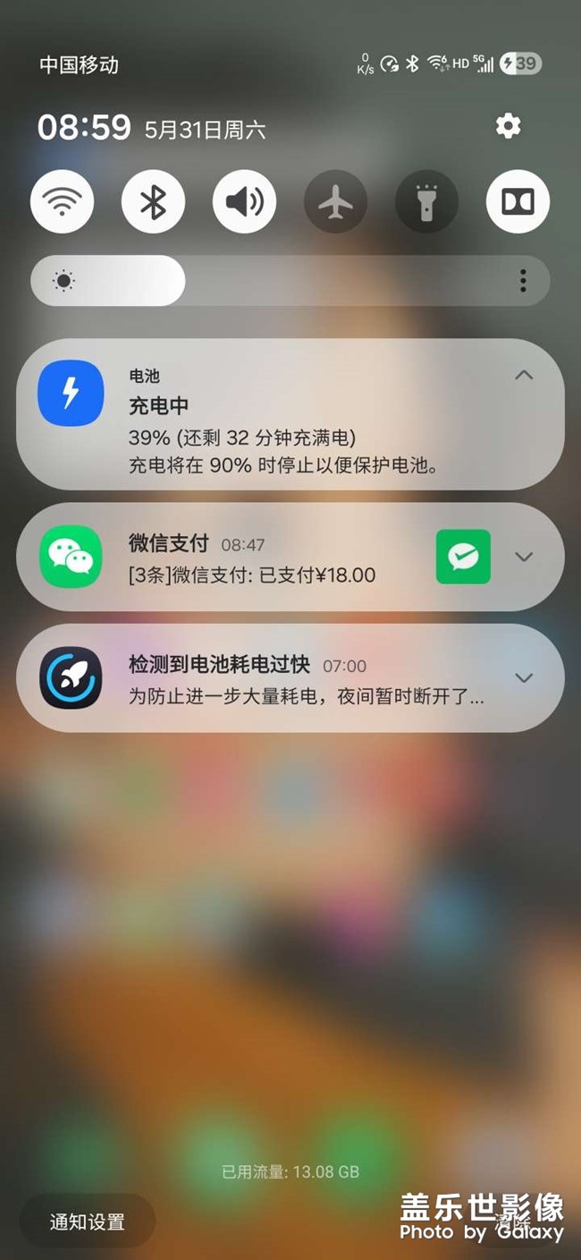 這充電速度你們敢信？
