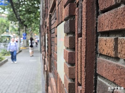 去公司必經的路