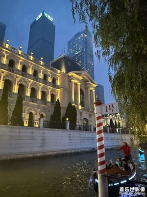 [七彩夏日]燈火闌珊