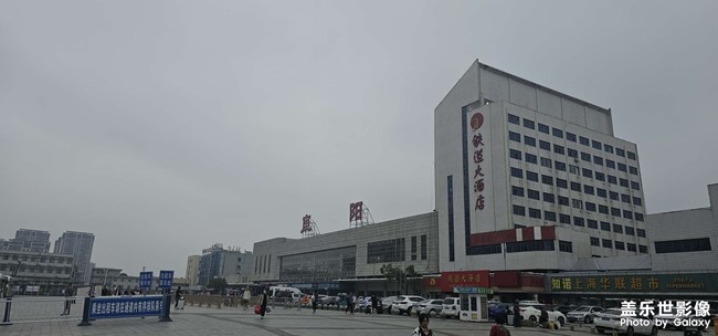 隨手拍