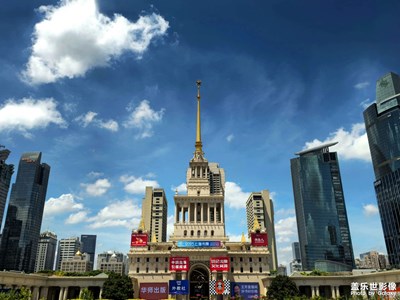 上海城市天際線