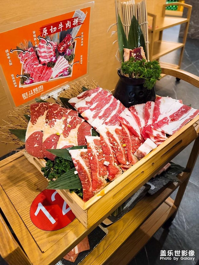 美食小記