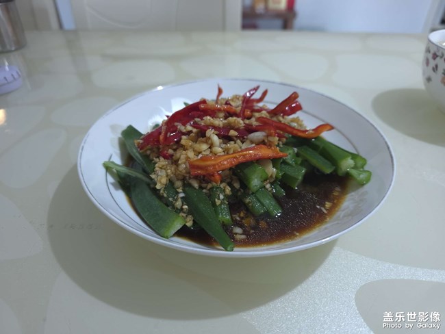 簡單的一餐